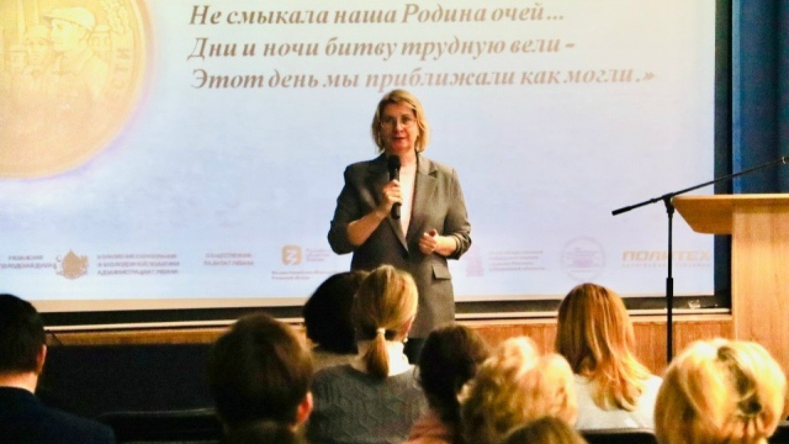 Изображение галереи