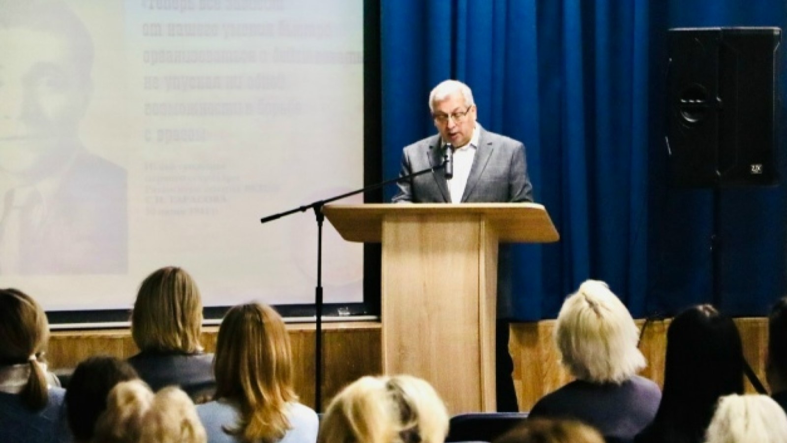 Изображение галереи