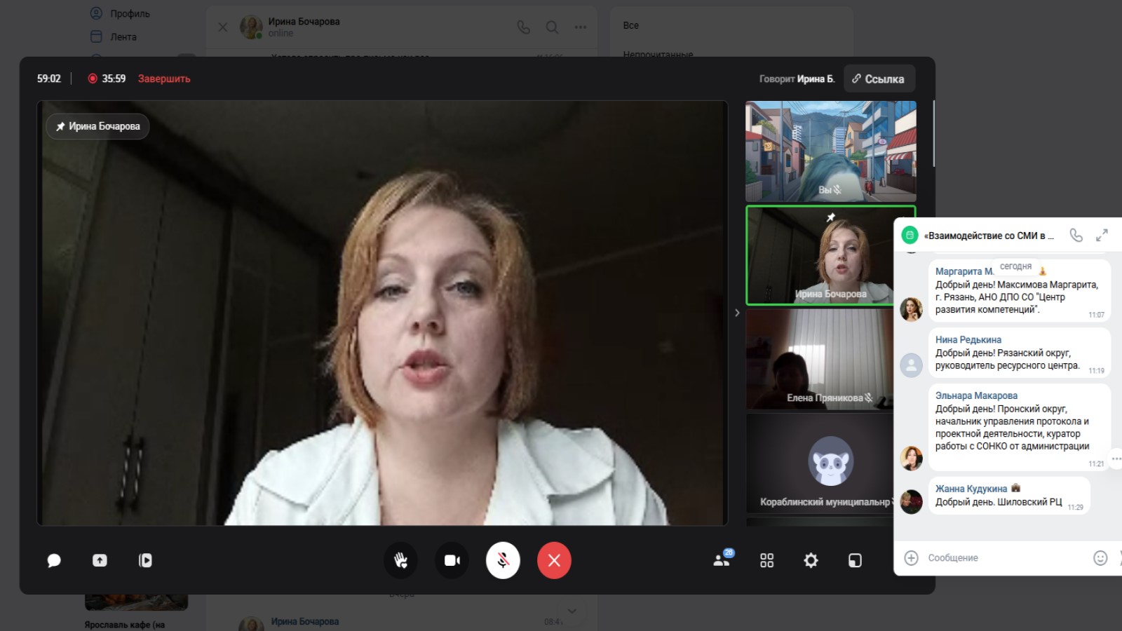 Изображение галереи