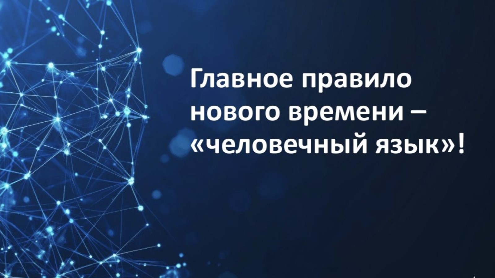 Изображение галереи