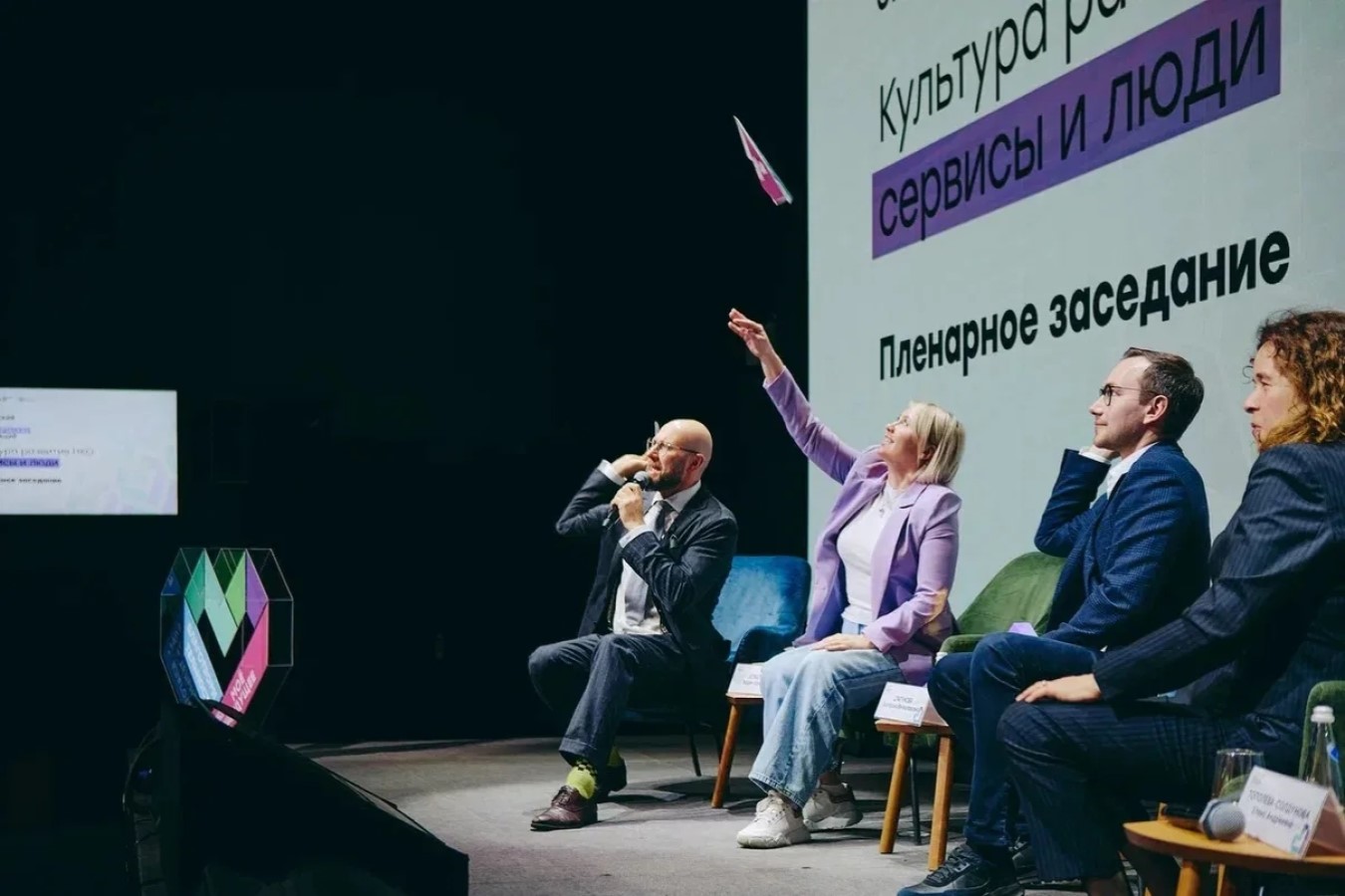 Изображение галереи