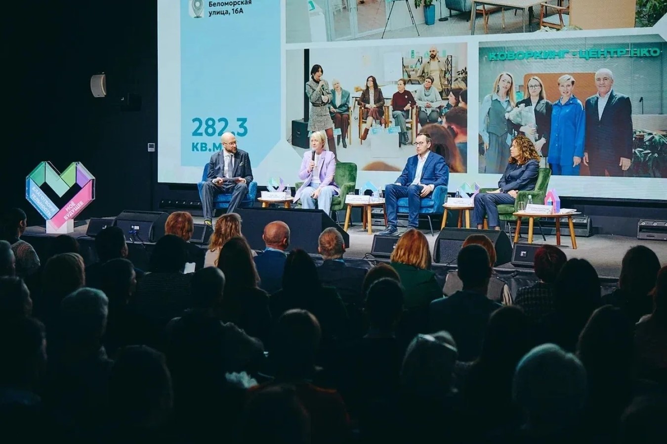 Изображение галереи