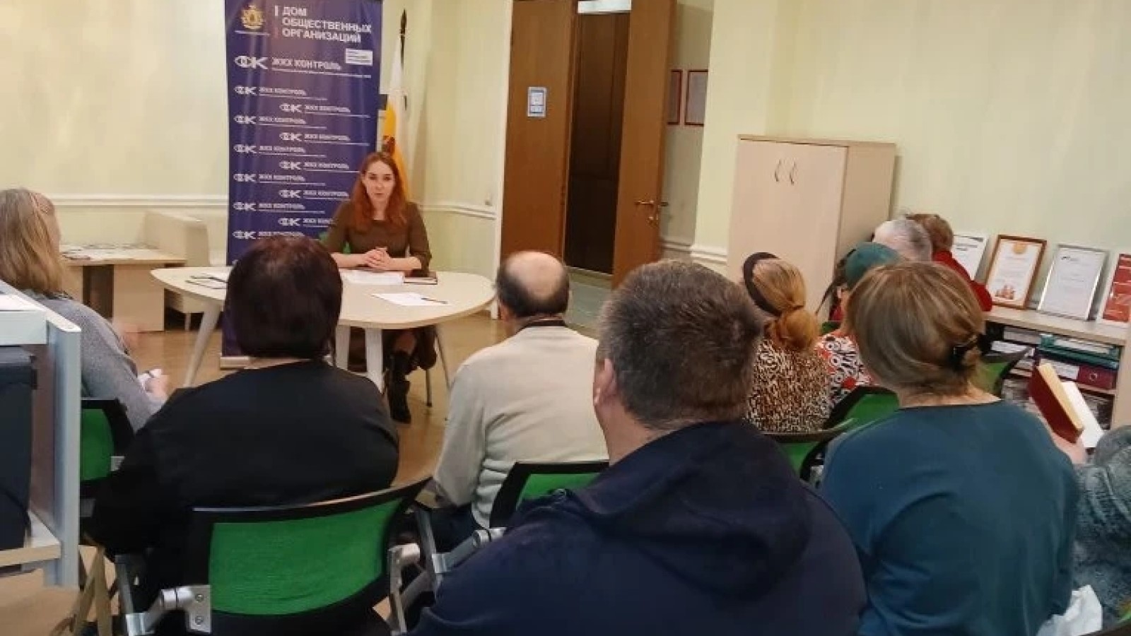 Семинары по ЖКХ продолжаются