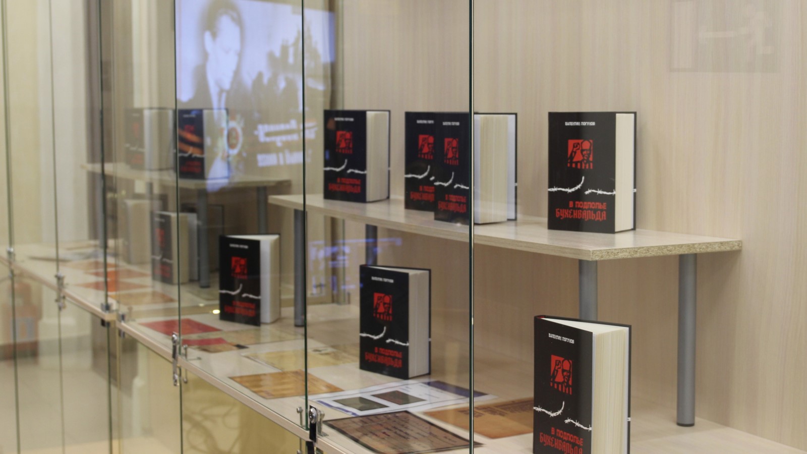 Рязанец Валентин Логунов — подвиг, описанный в книге