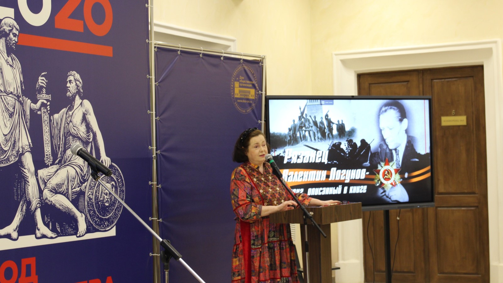 Изображение галереи