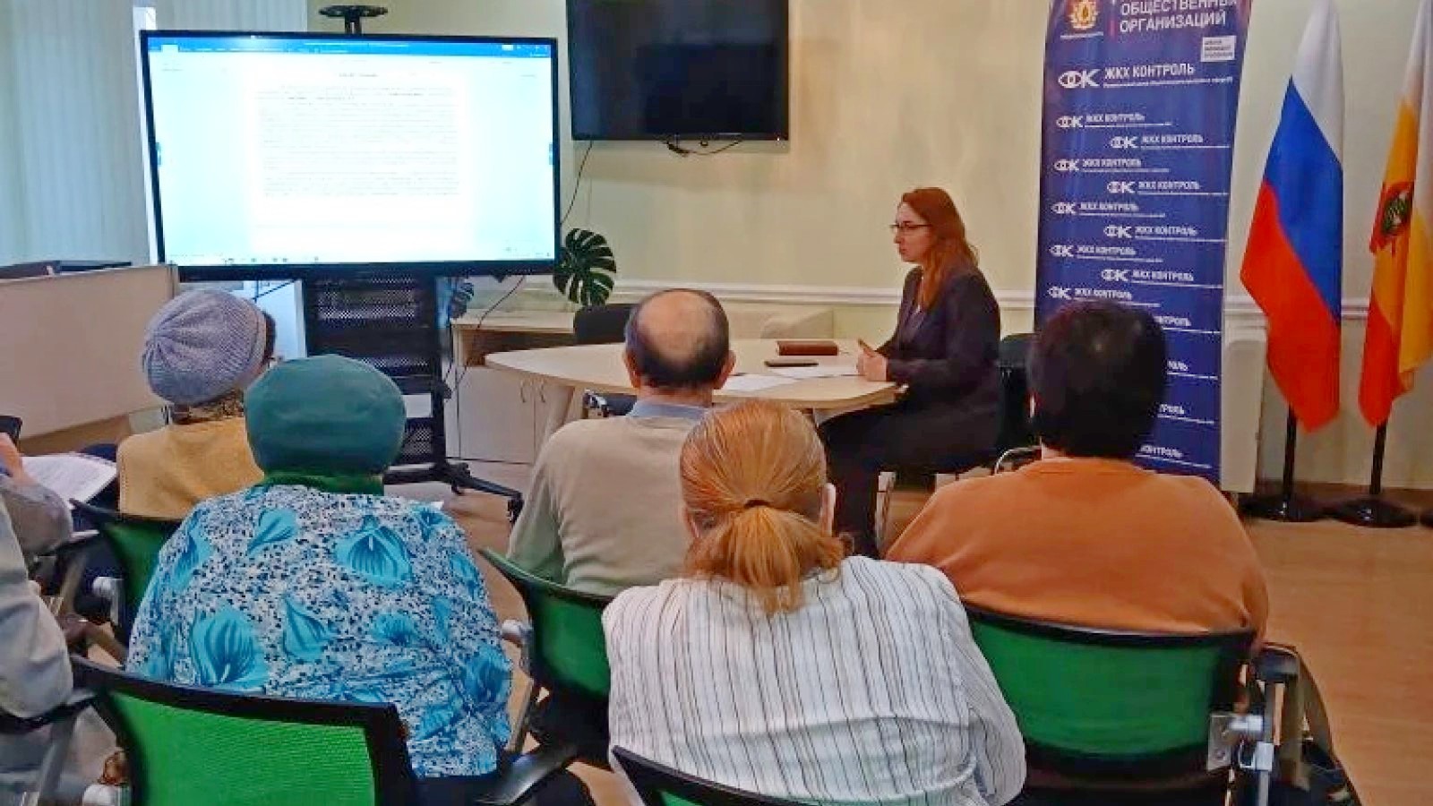 Семинары по ЖКХ продолжаются