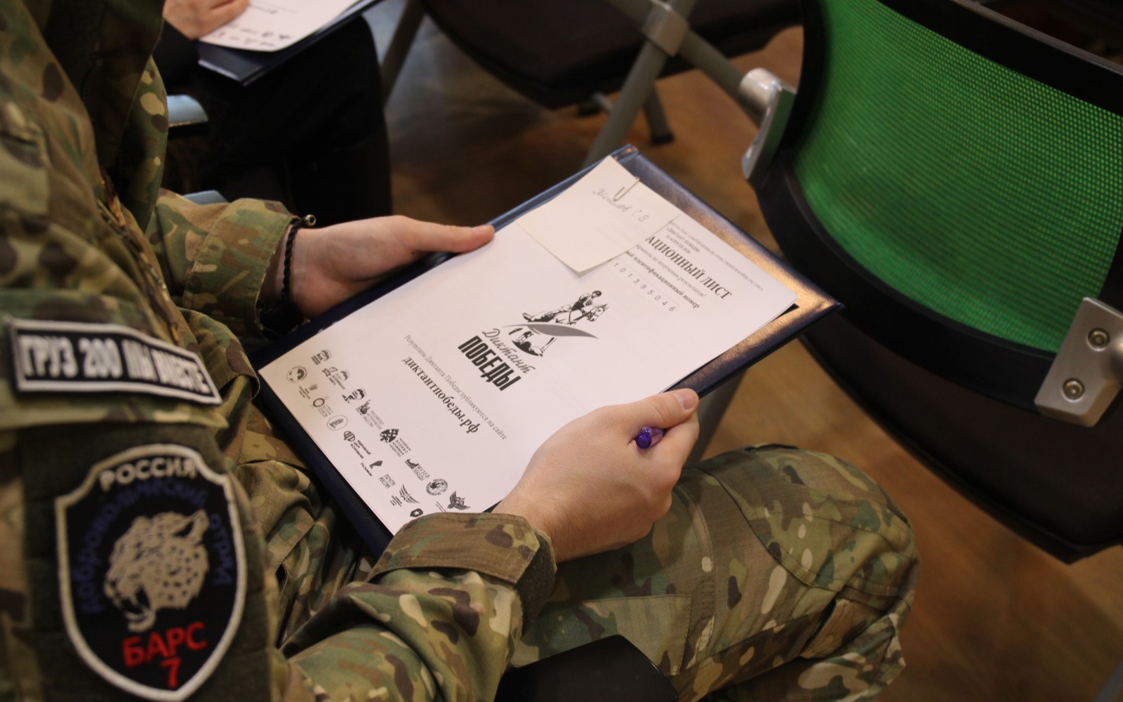 Изображение галереи