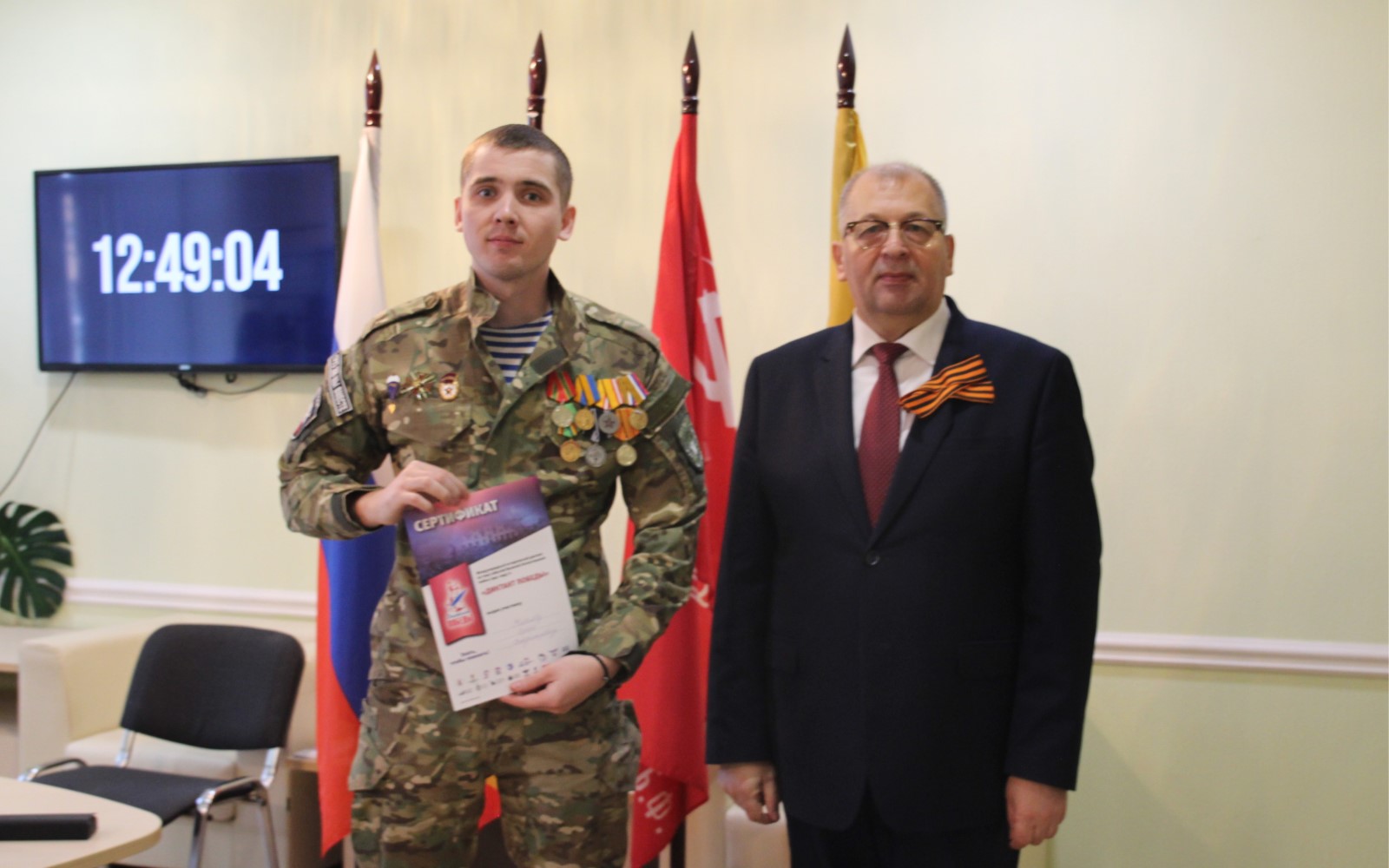 Изображение галереи