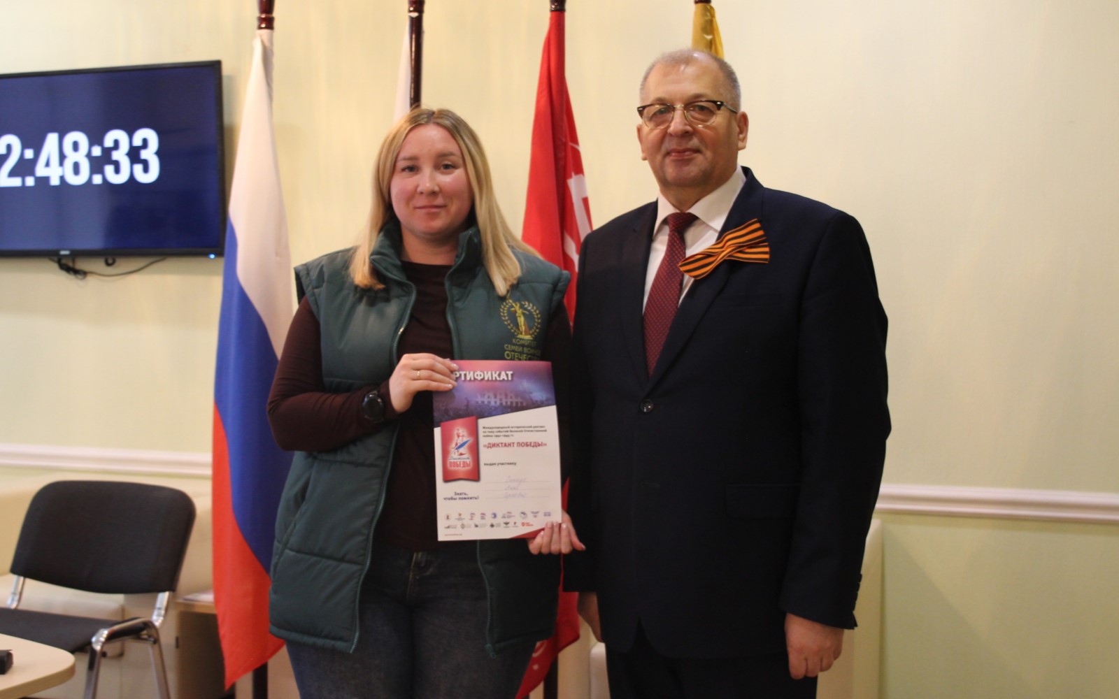 Изображение галереи