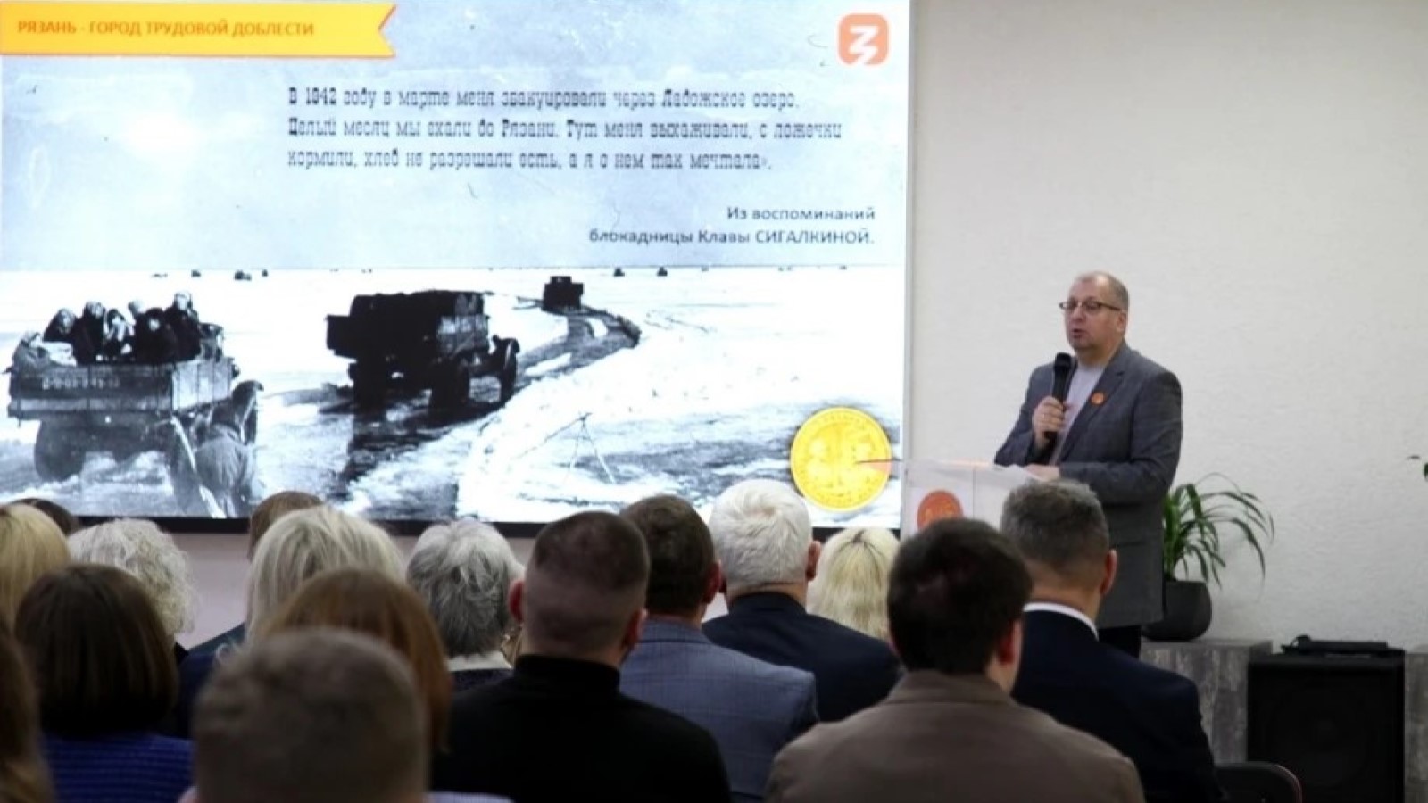 Изображение галереи