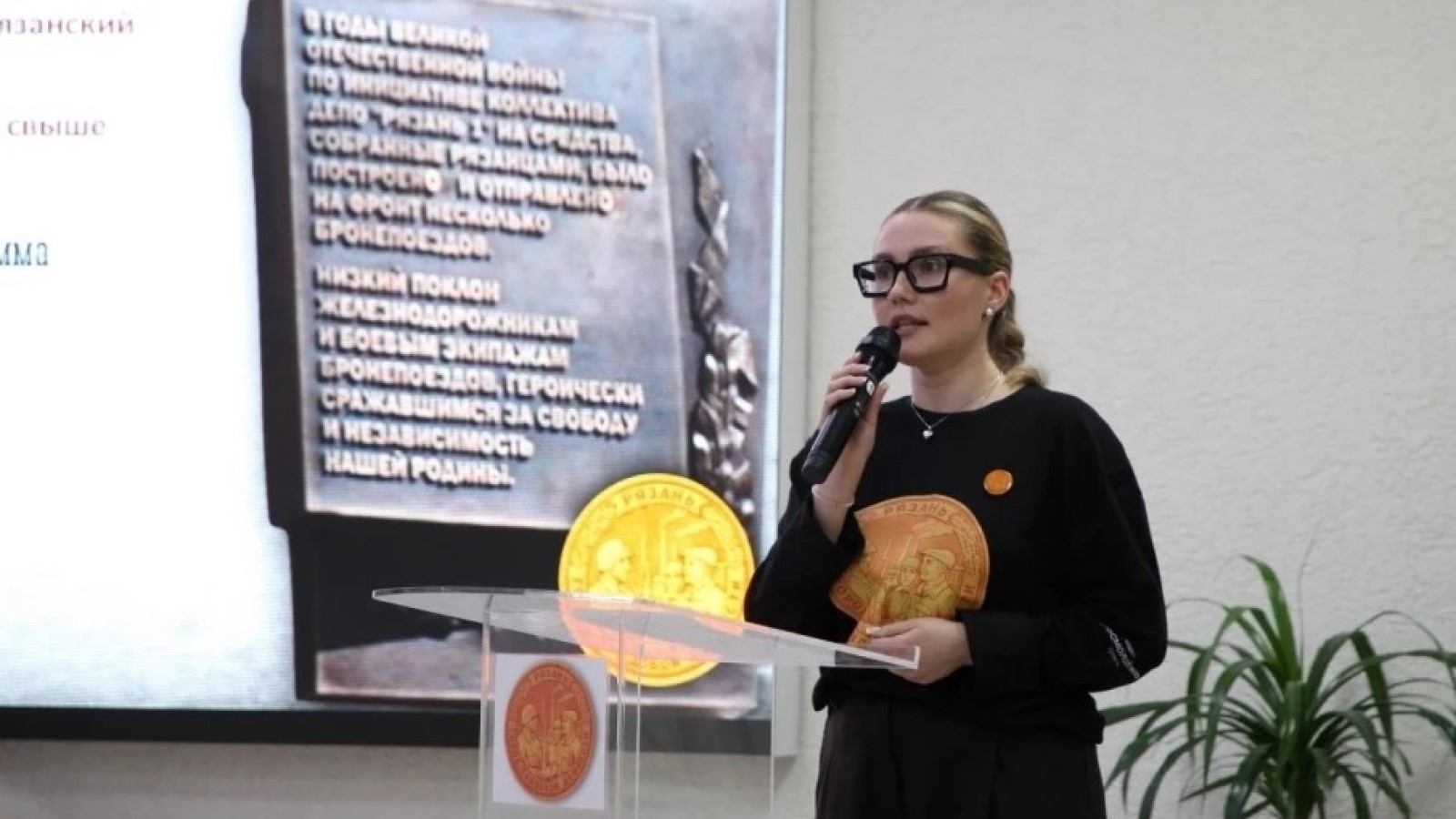 Изображение галереи