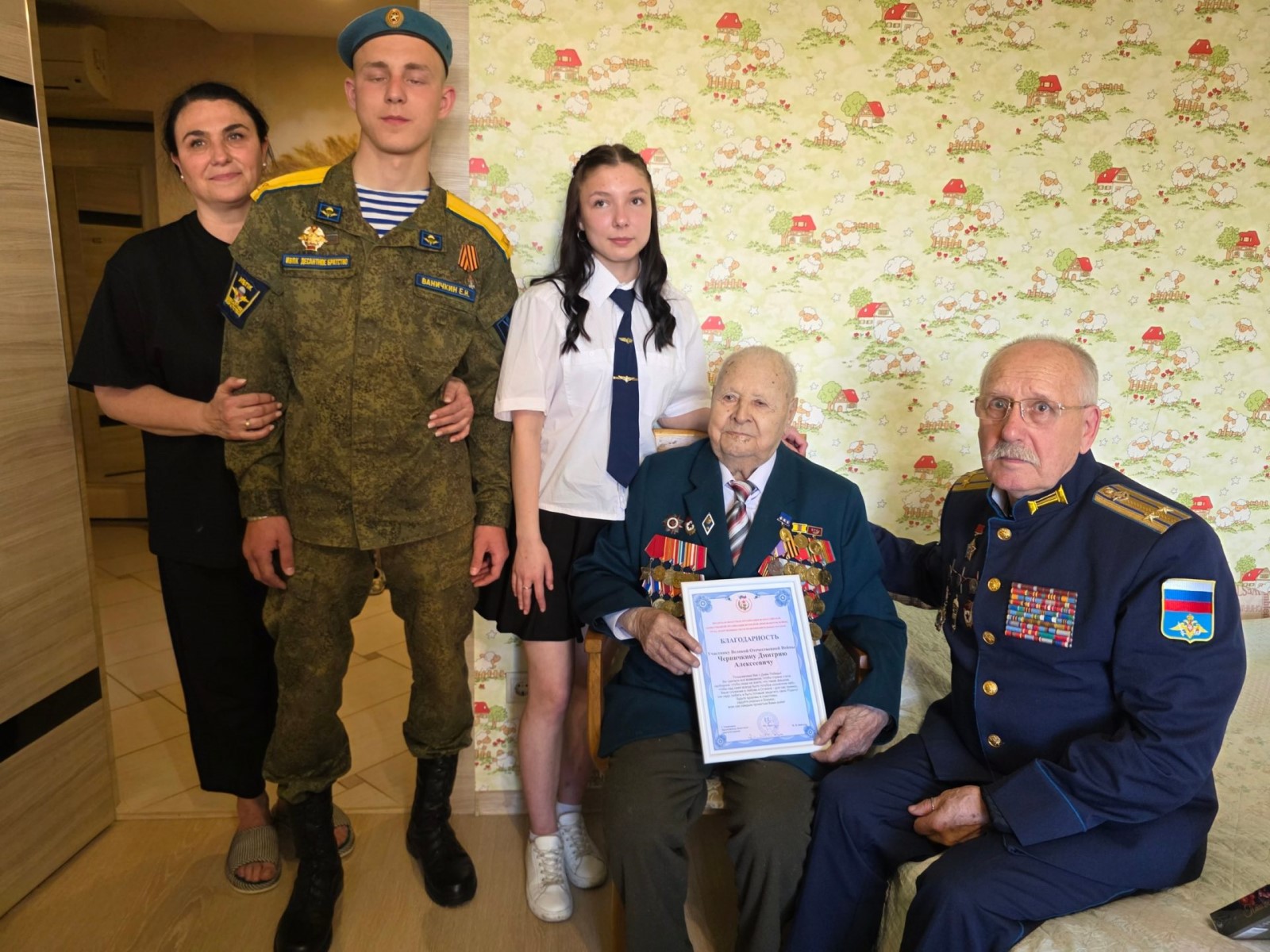 Изображение галереи