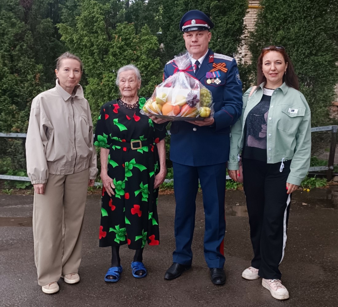 «В гости к ветерану»