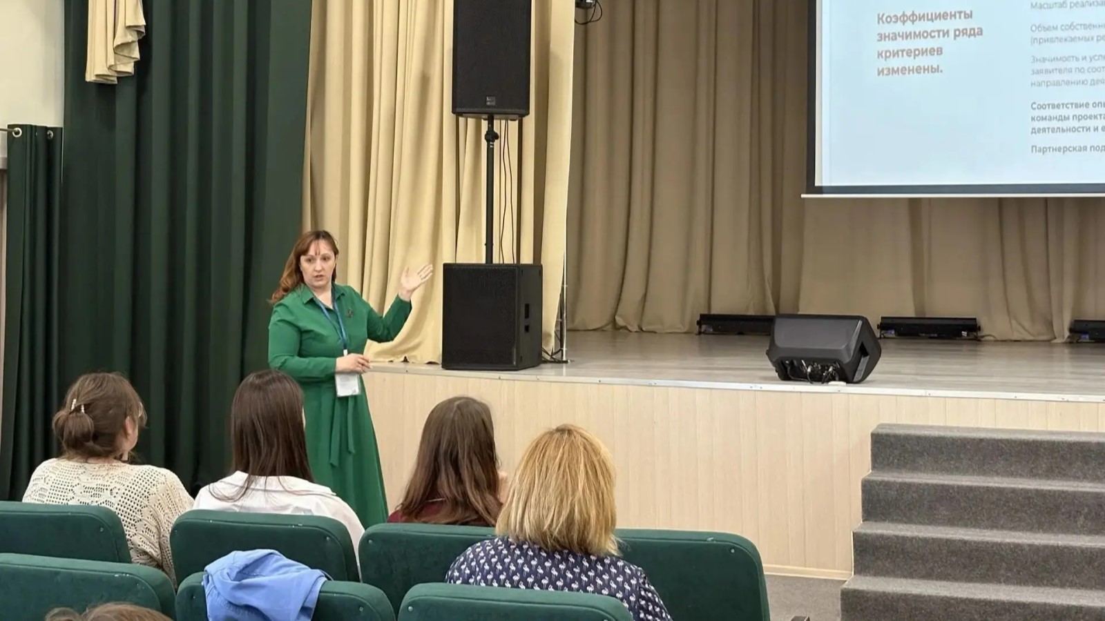 Изображение галереи
