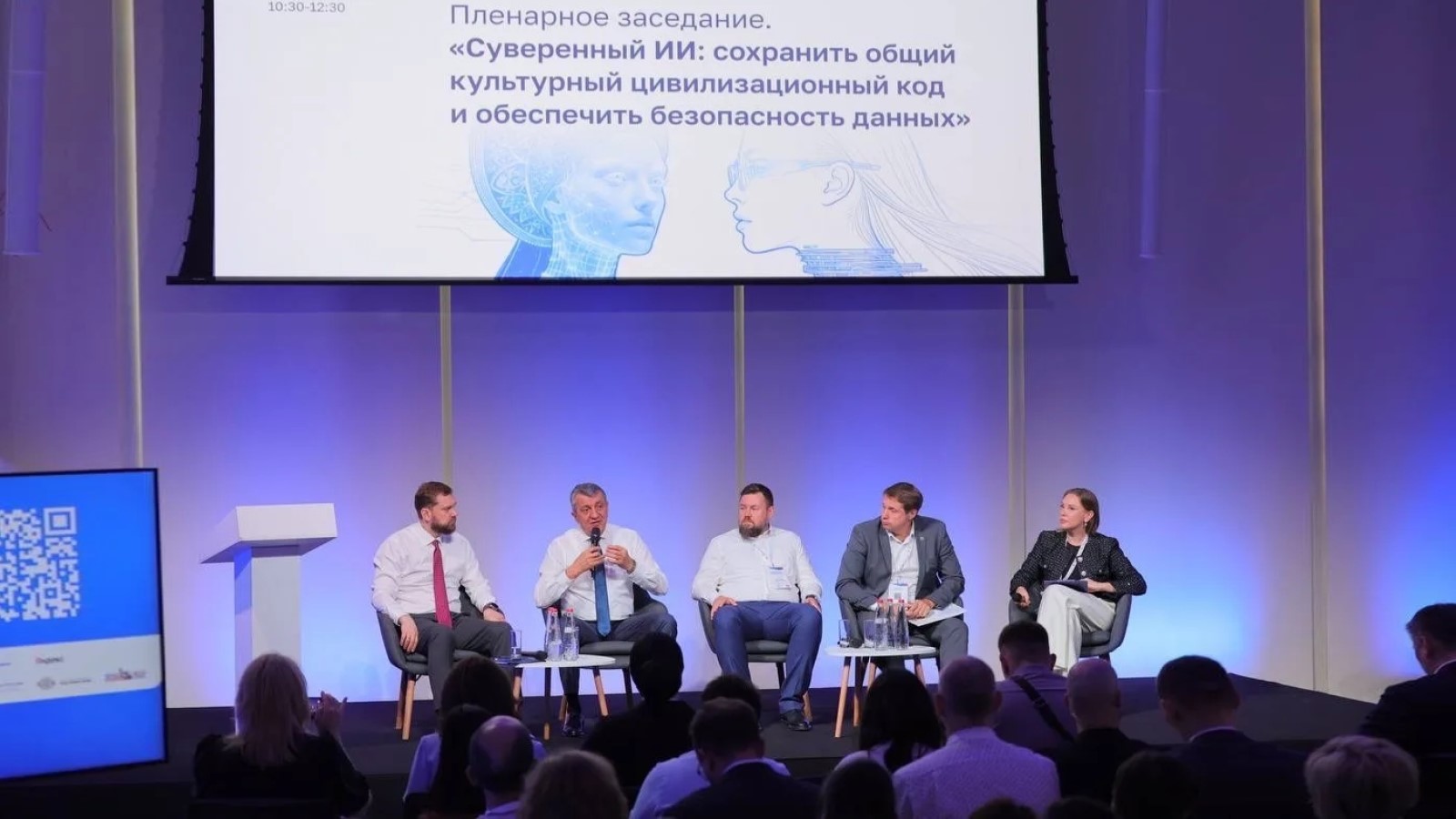 Изображение галереи