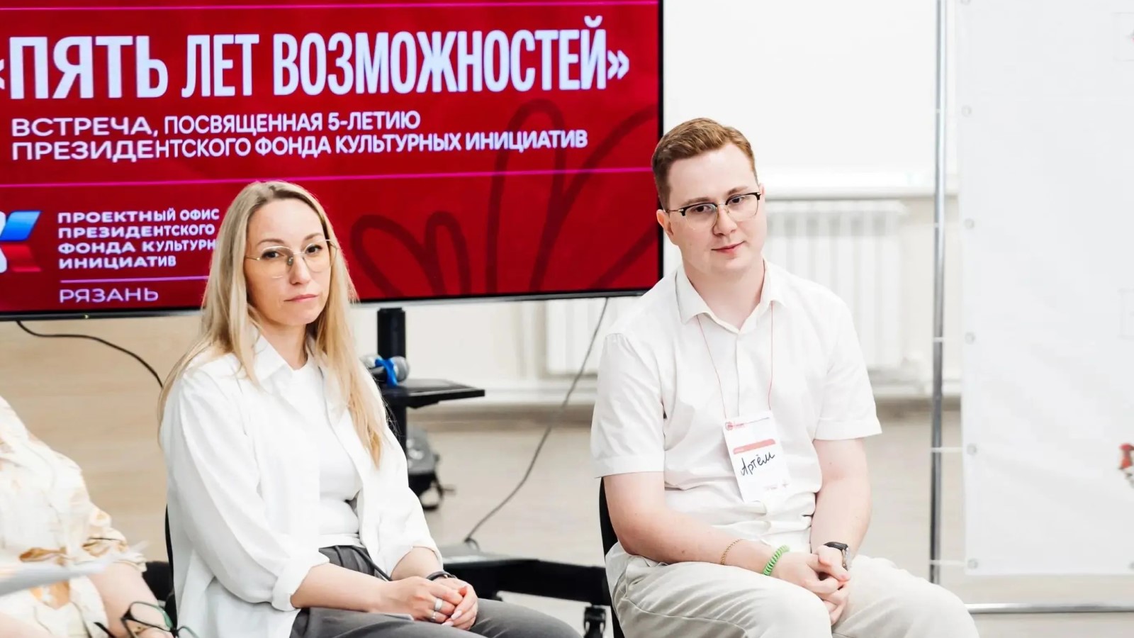 Изображение галереи