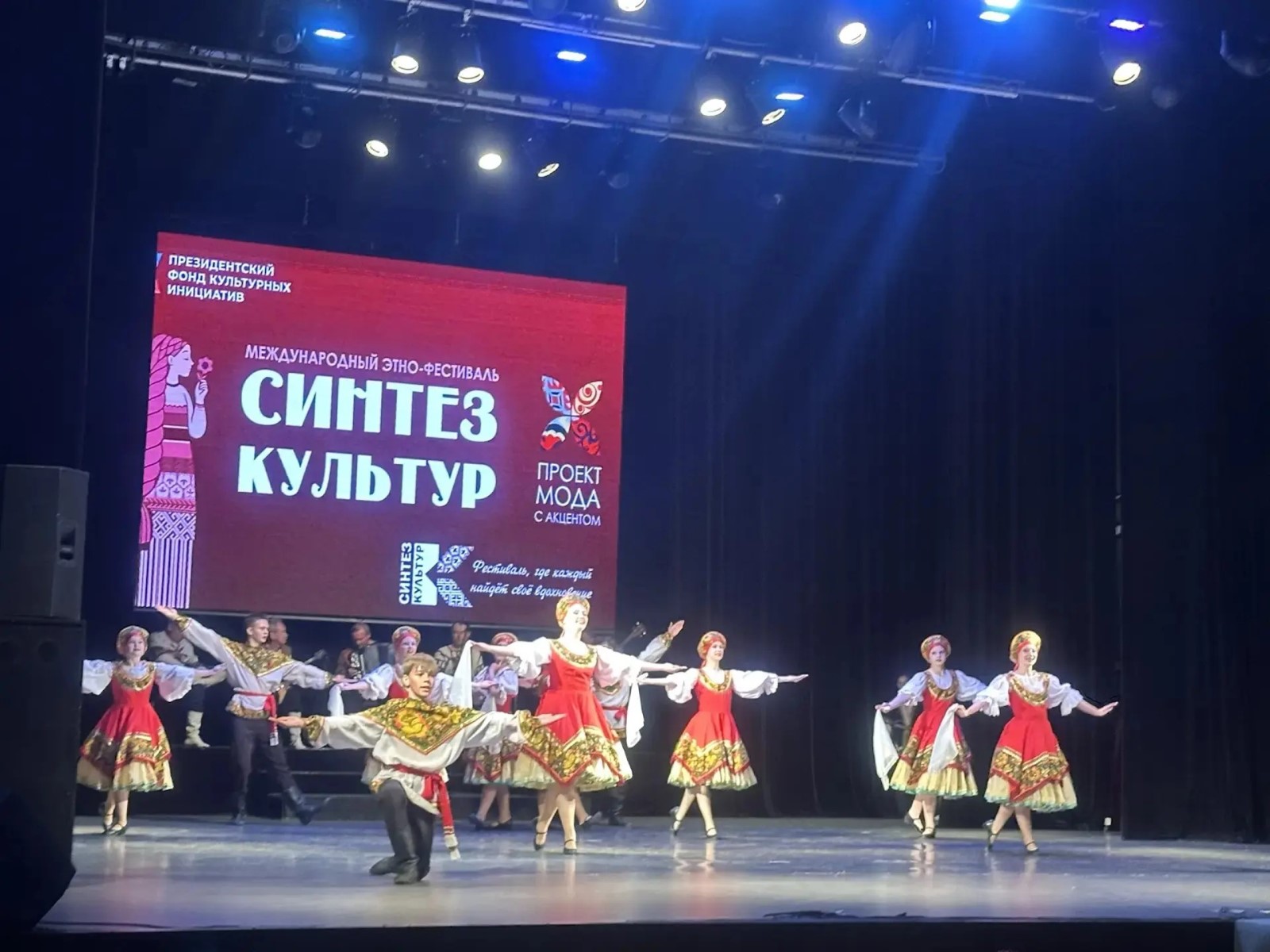 Изображение галереи
