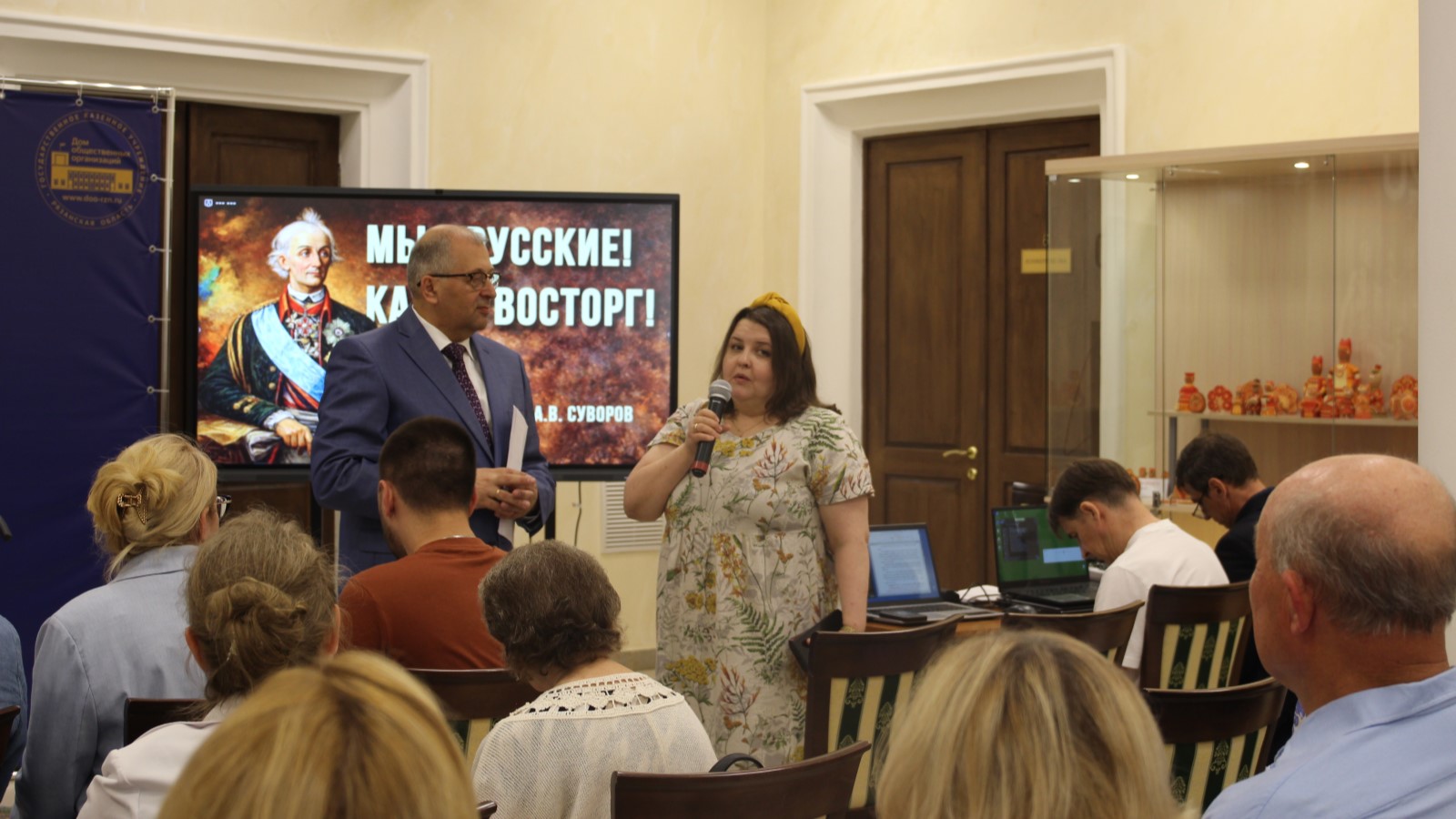 Изображение галереи