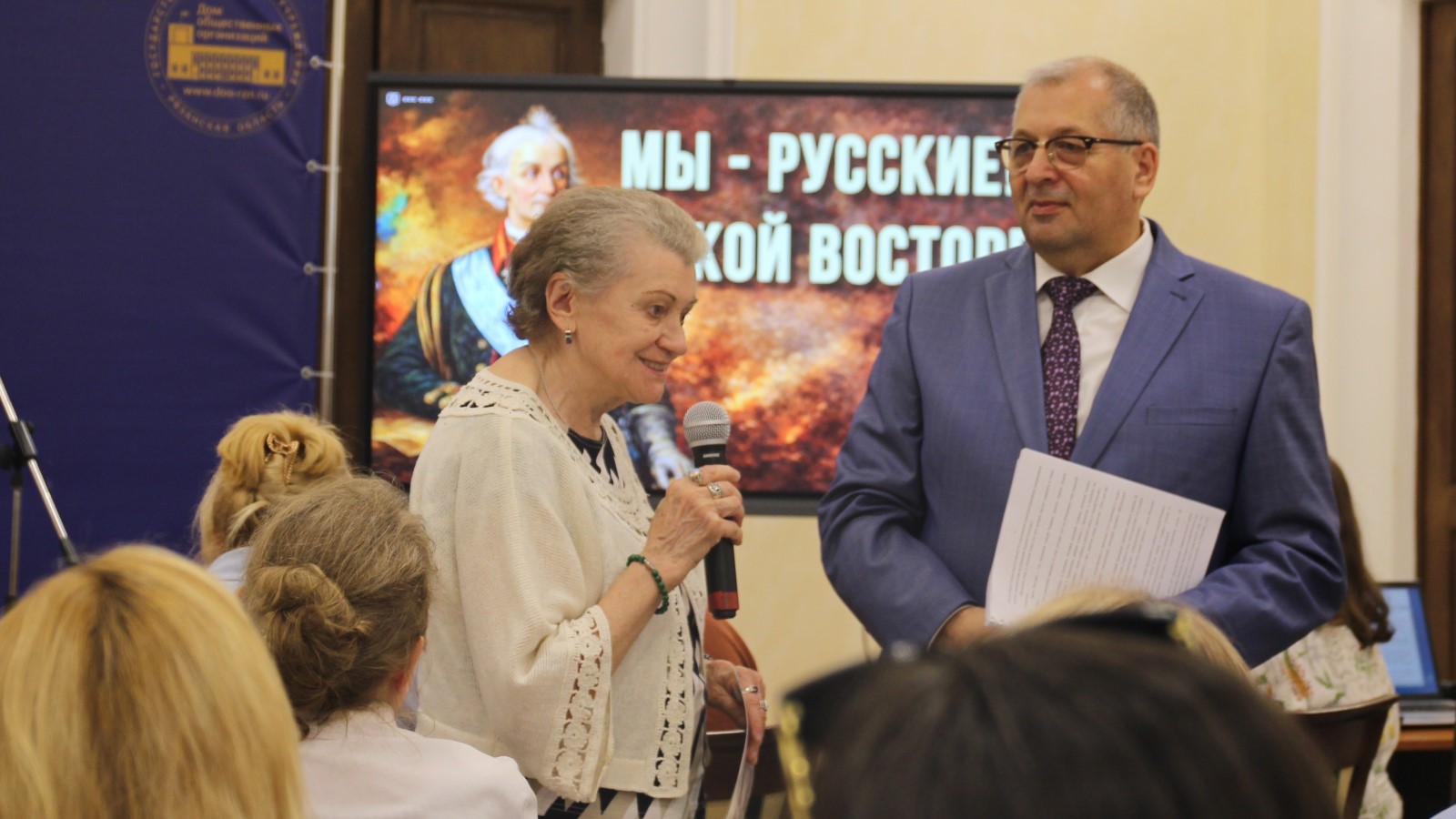 Изображение галереи