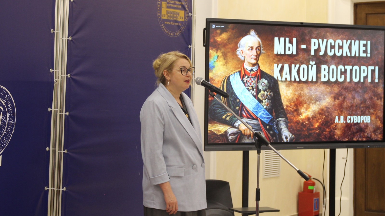 Изображение галереи