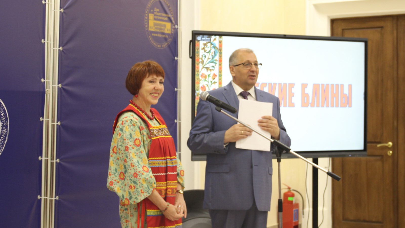 Изображение галереи
