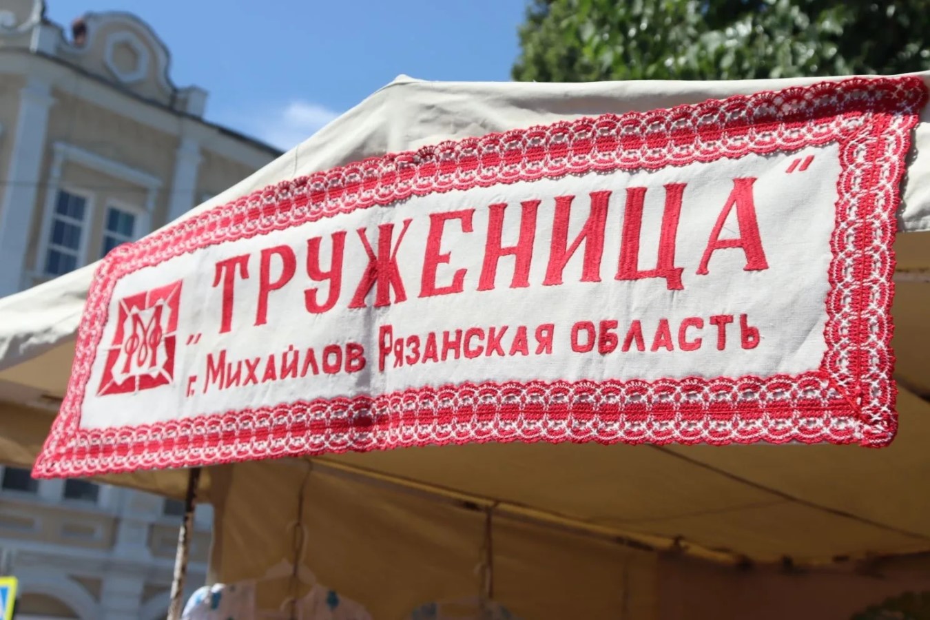 Изображение галереи
