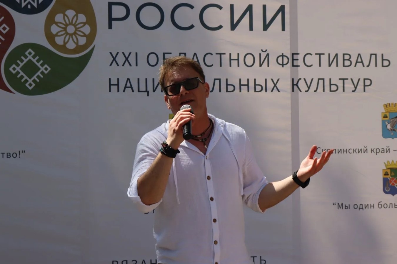 Изображение галереи