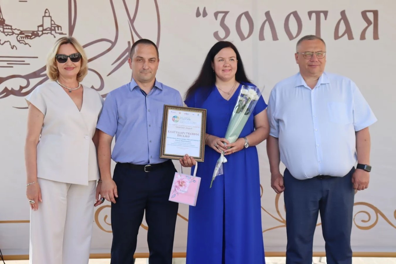 Изображение галереи
