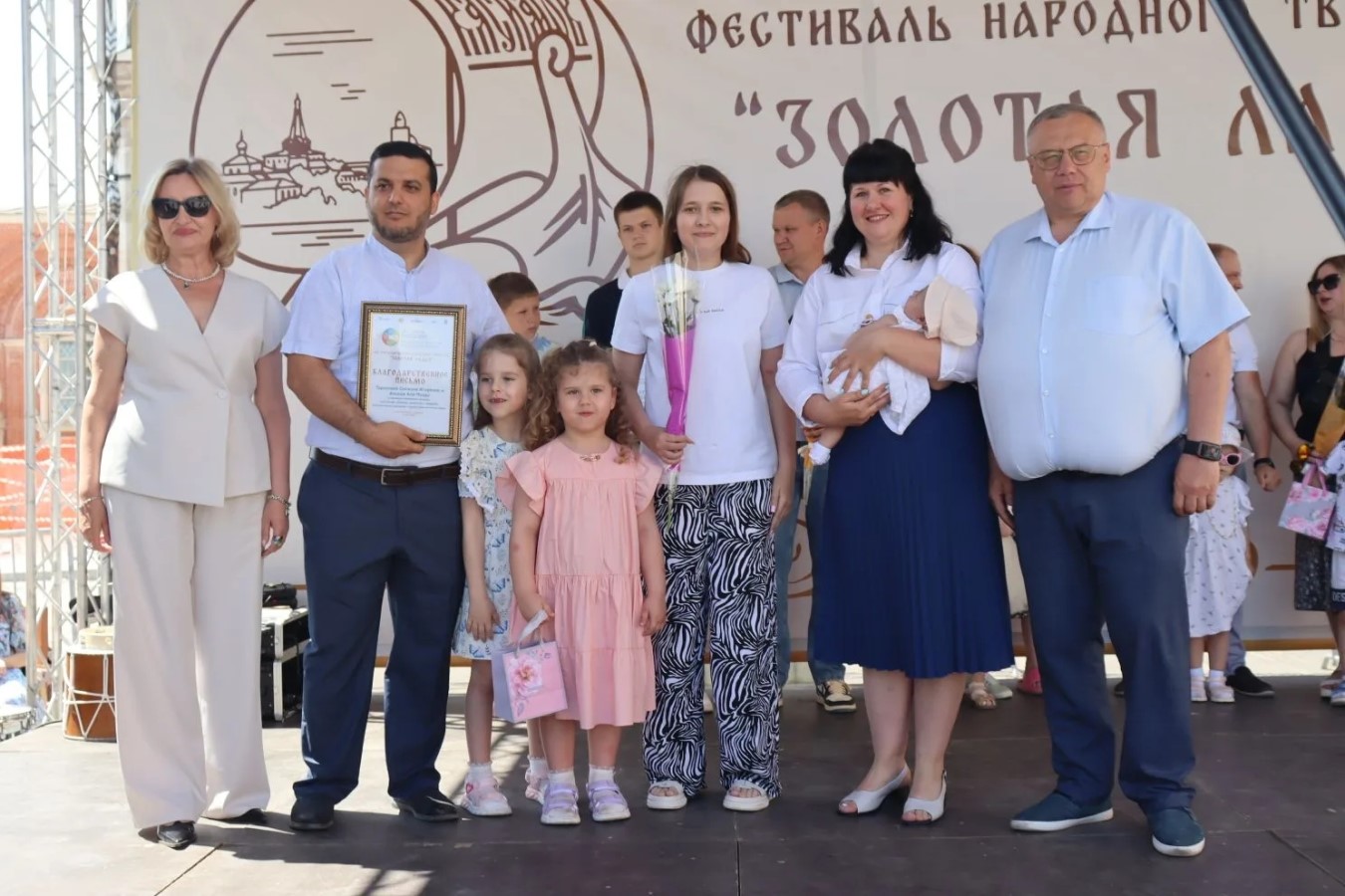 Изображение галереи
