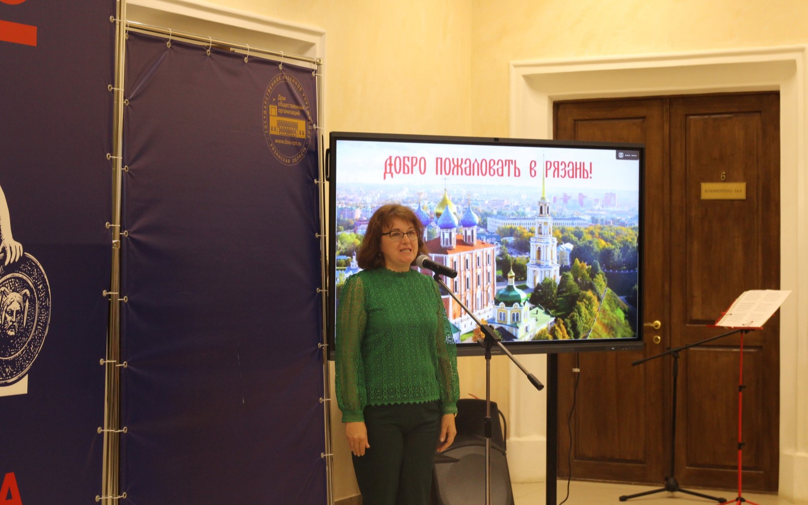 Изображение галереи