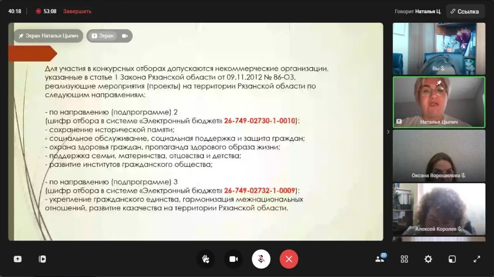 Изображение галереи