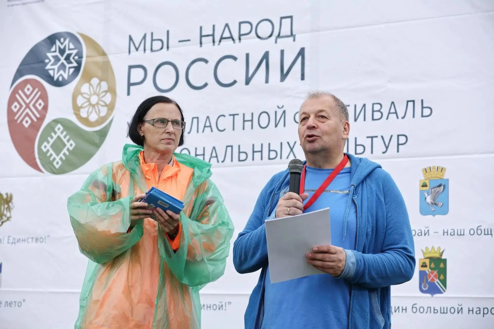Изображение галереи