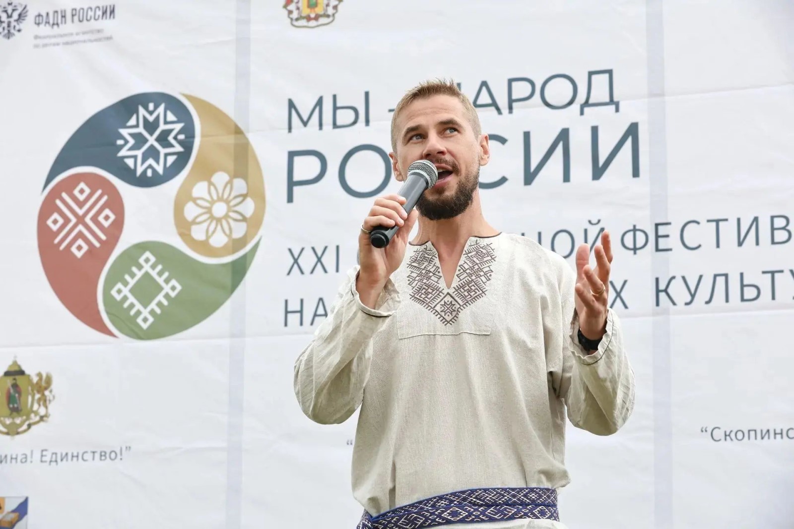 Изображение галереи