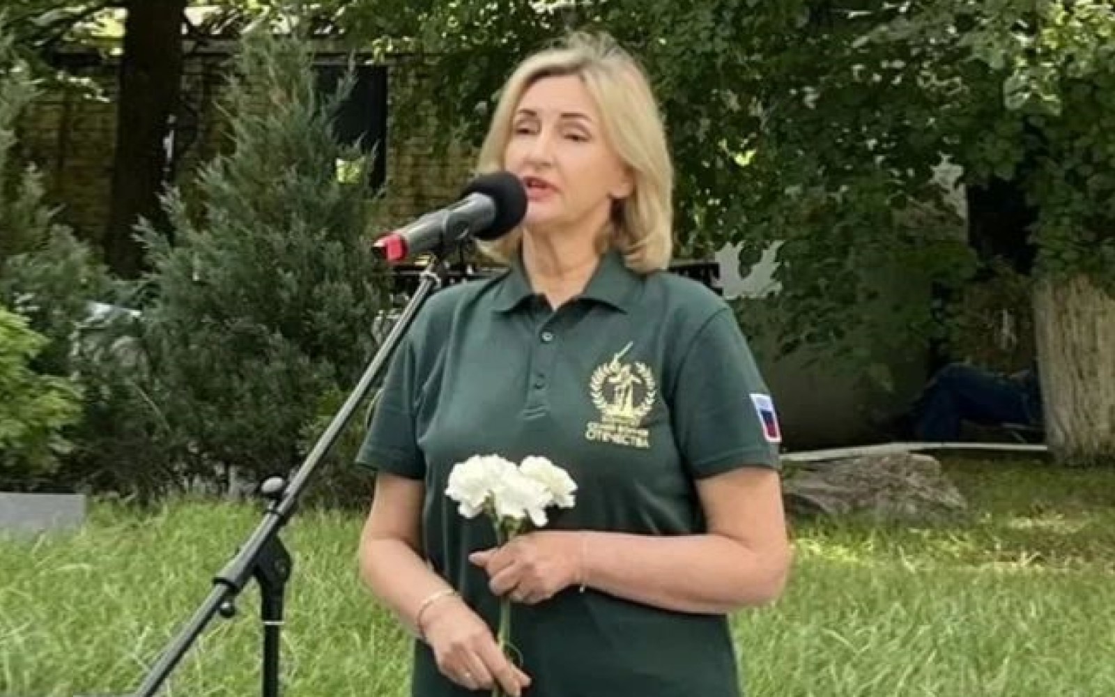 Изображение галереи