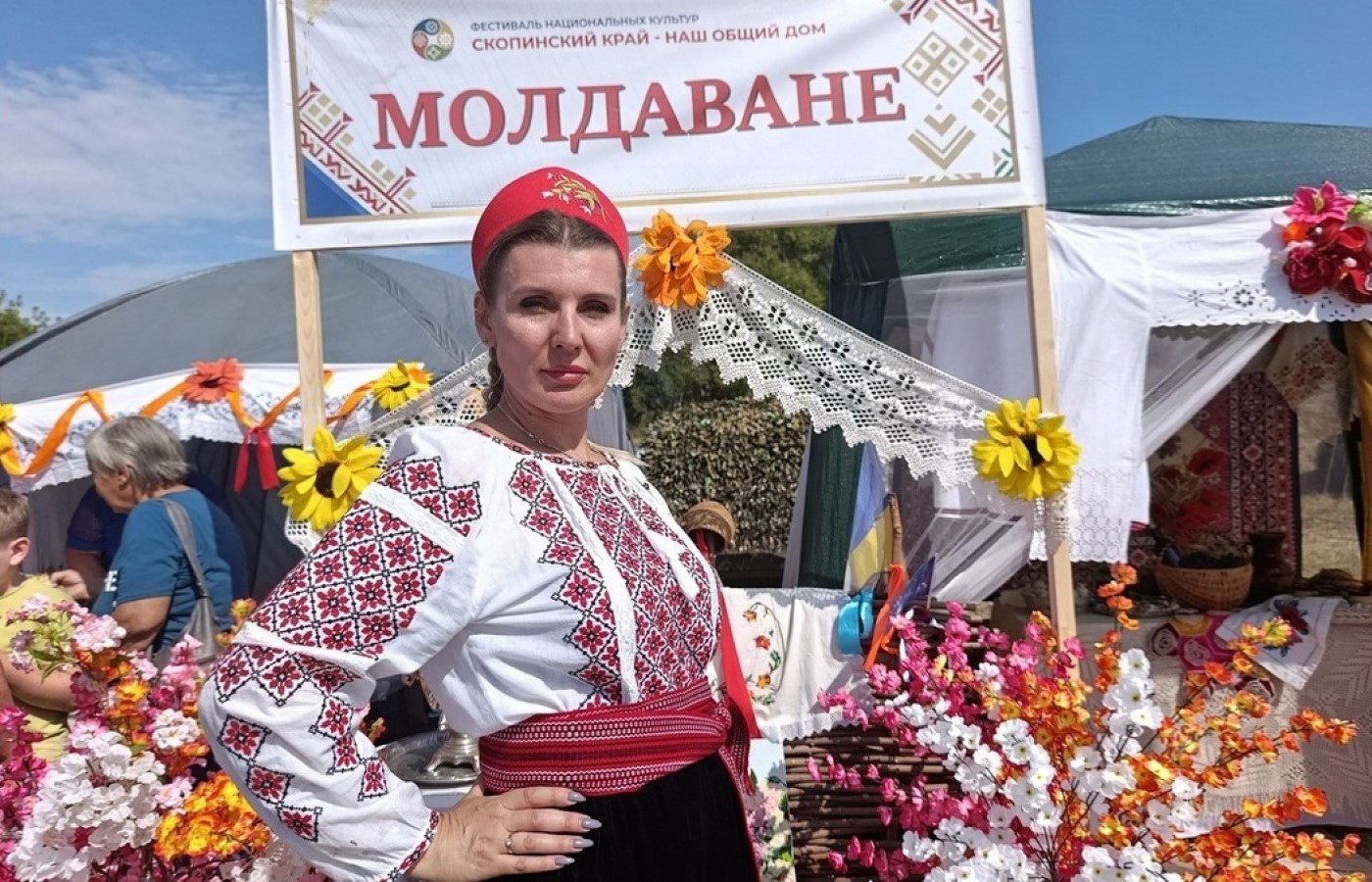В Скопинском округе состоялся фестиваль национальных культур
