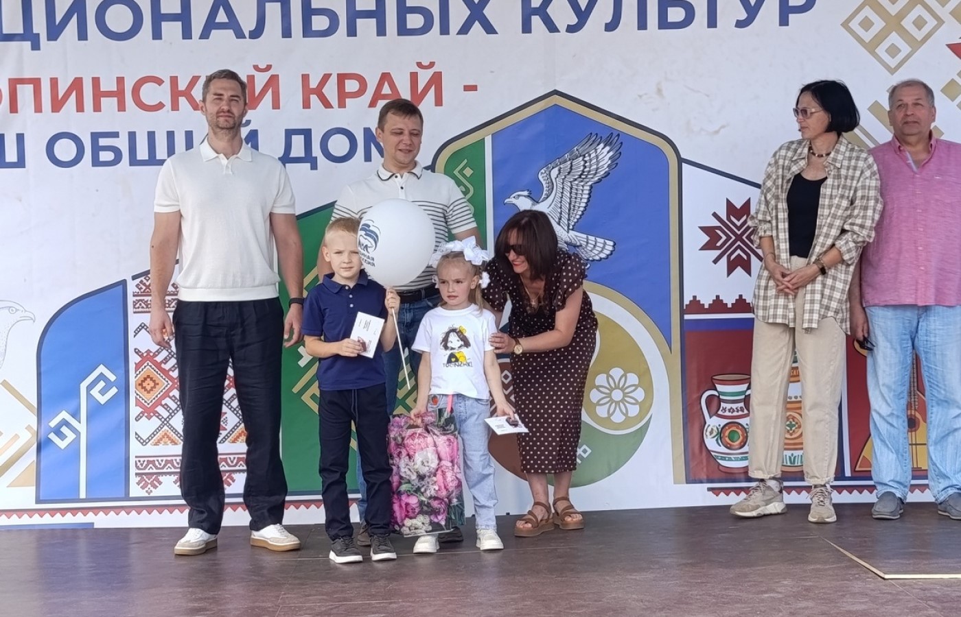 Изображение галереи