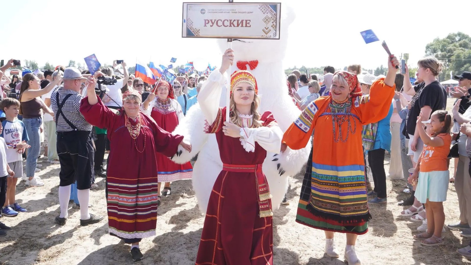Изображение галереи