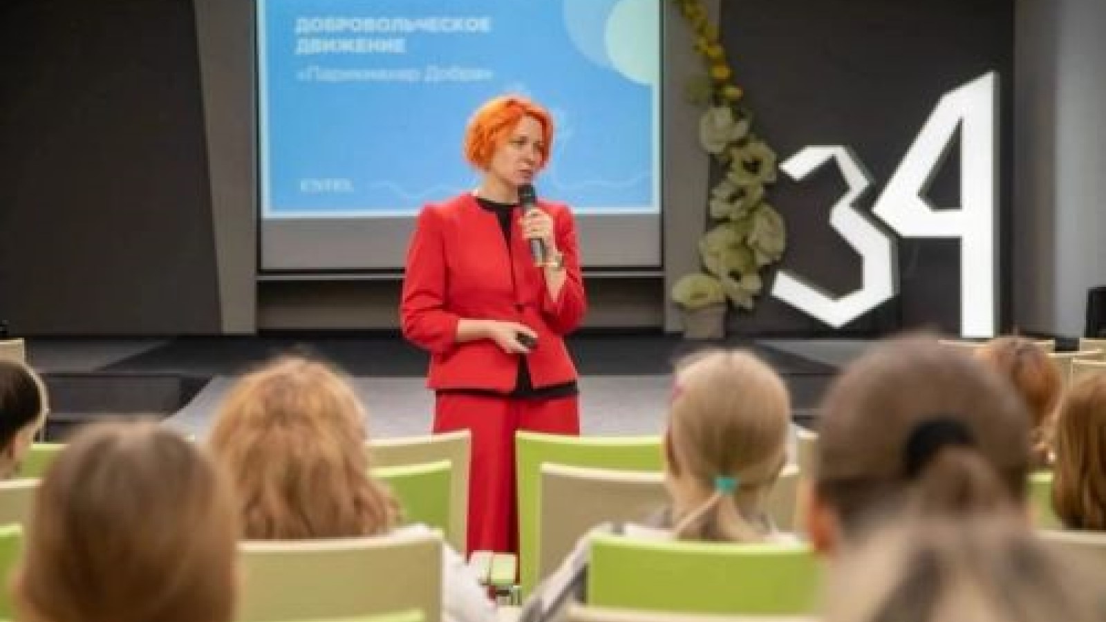 Изображение галереи