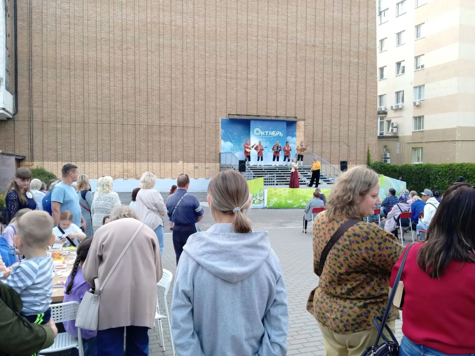 Изображение галереи