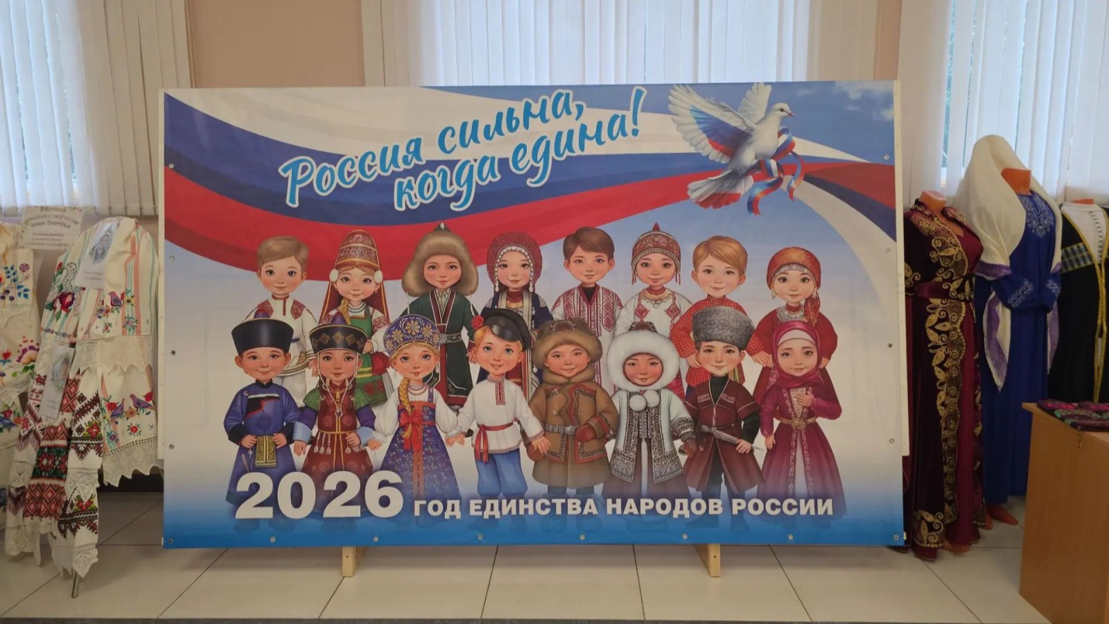 Изображение галереи
