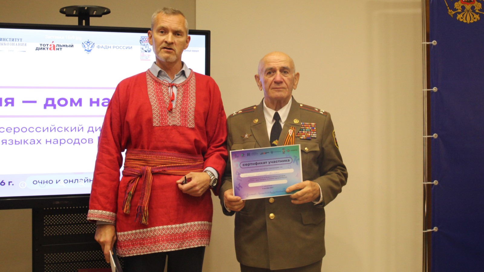 Изображение галереи