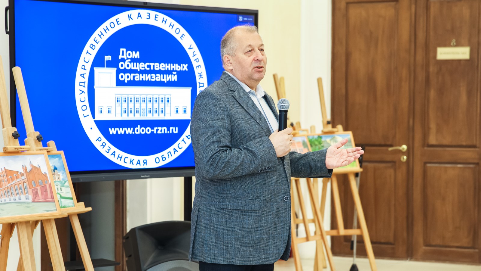 Изображение галереи