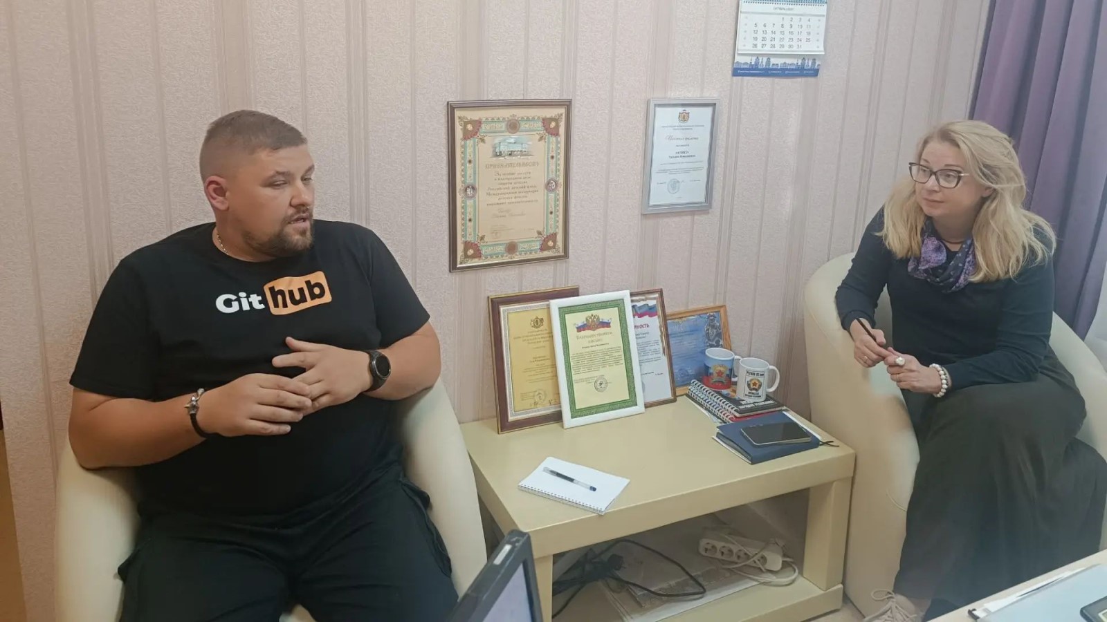 Изображение галереи