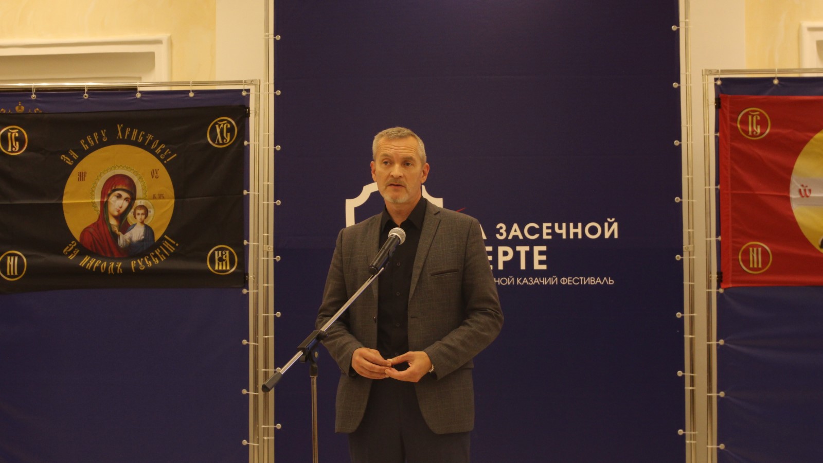 Изображение галереи