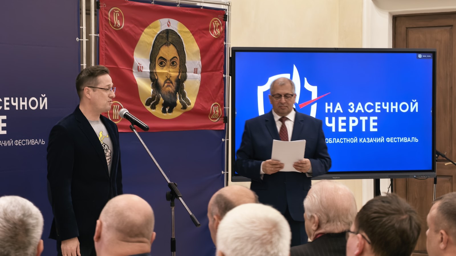 Изображение галереи