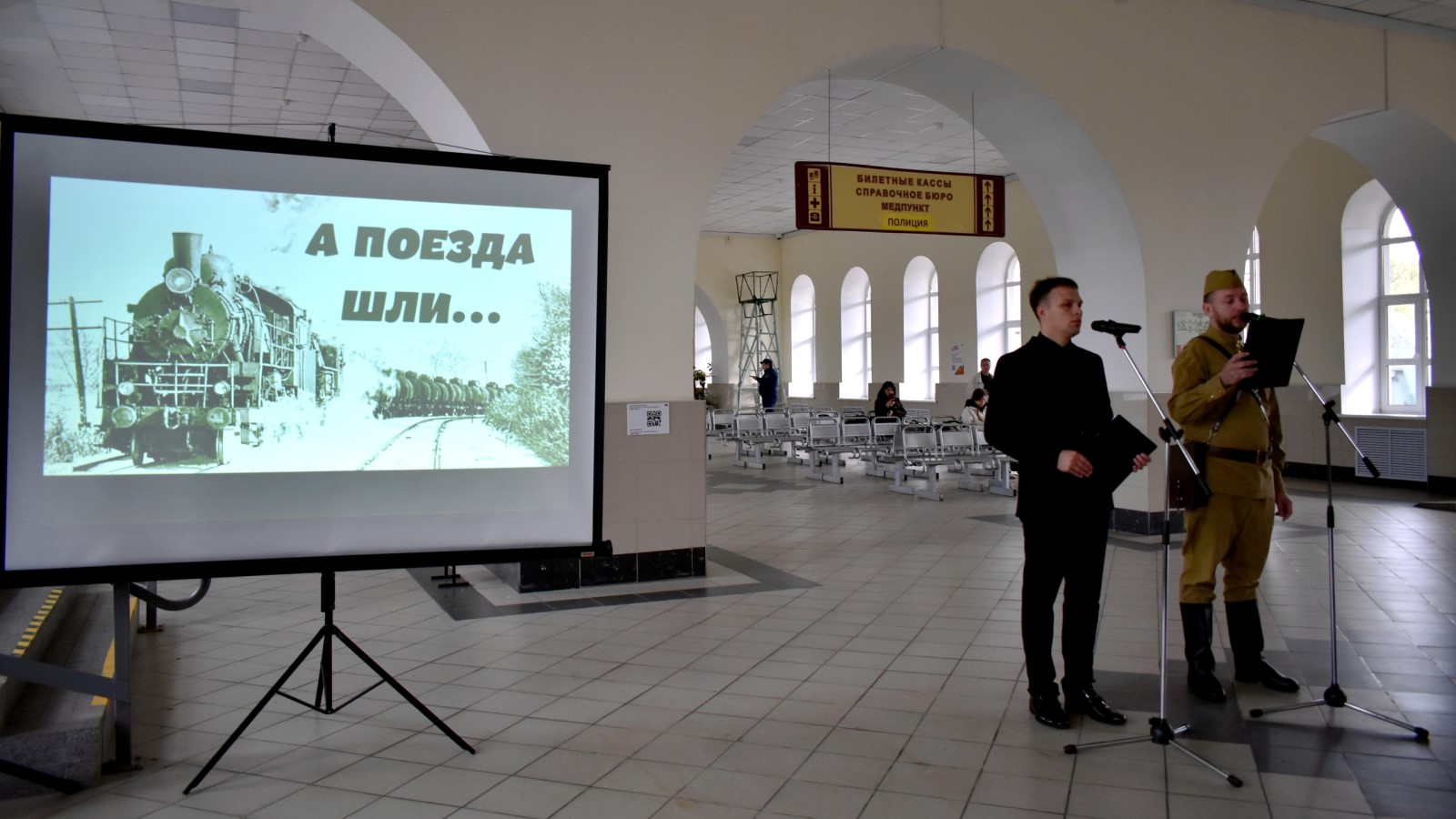 Изображение галереи