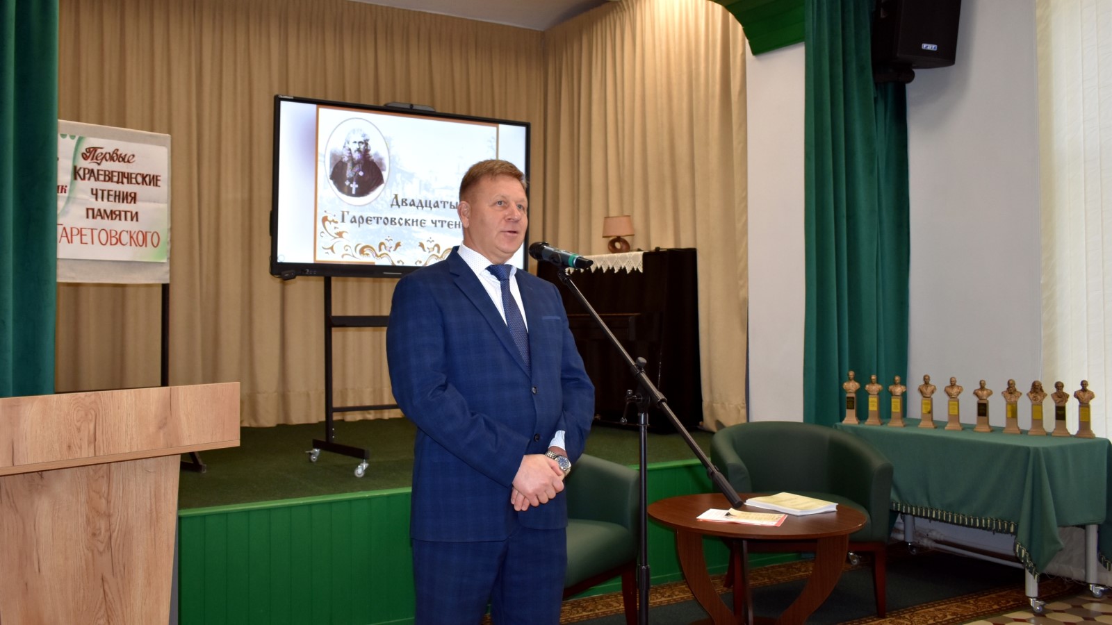 Изображение галереи