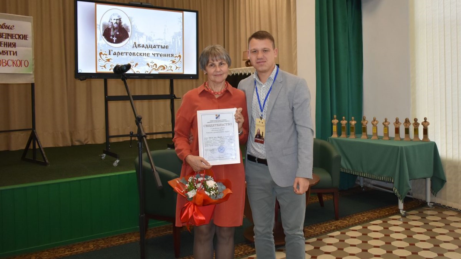 Изображение галереи