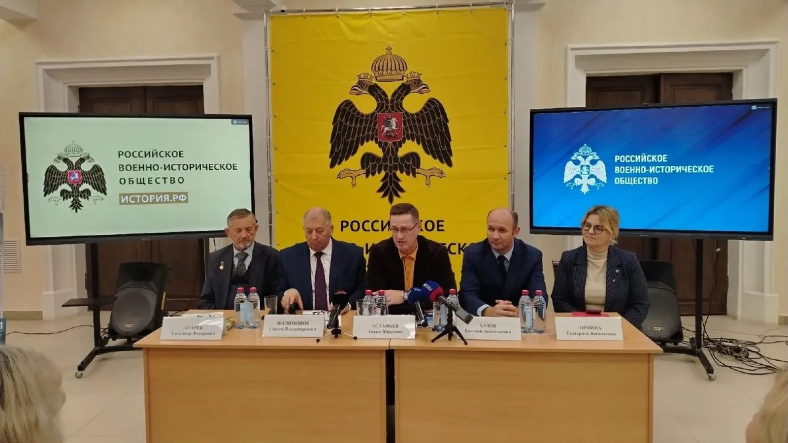 В Рязани презентовали единые школьные учебники по всеобщей истории и истории России