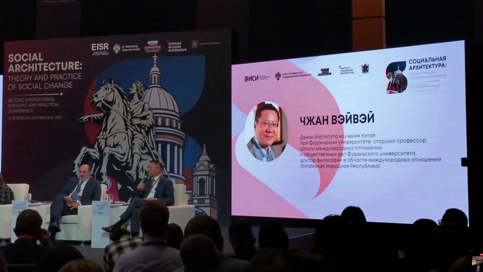 Изображение галереи